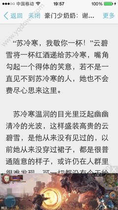 英雄联盟押注官网